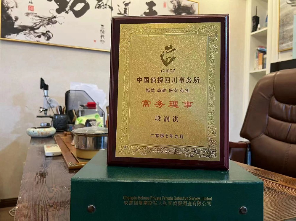 婚姻纠纷应如何取证-宁河县私家调查