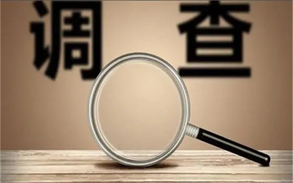 宁河县取证公司怎样对婚外情调查取证
