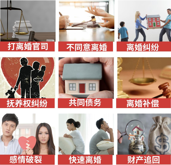 「宁河县取证公司」介绍女方出轨需要哪些证据