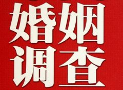 「宁河县私家调查」如何正确的挽回婚姻