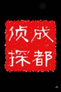 宁河县取证公司具备哪些服务